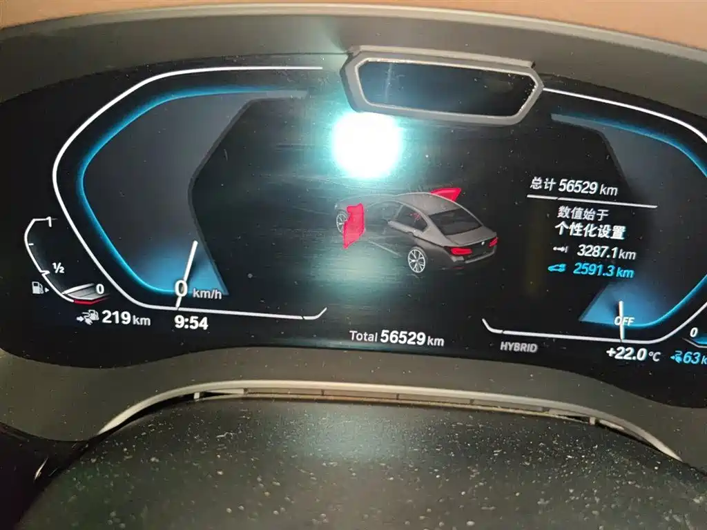 BMW 5 Series New Energy 2021 535Le Pioneer Edition M Sport Package фото 12