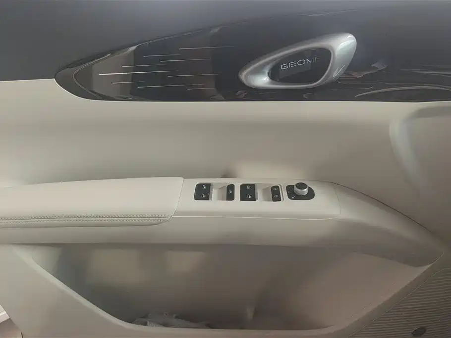 GEELY GALAXY STAR WISH