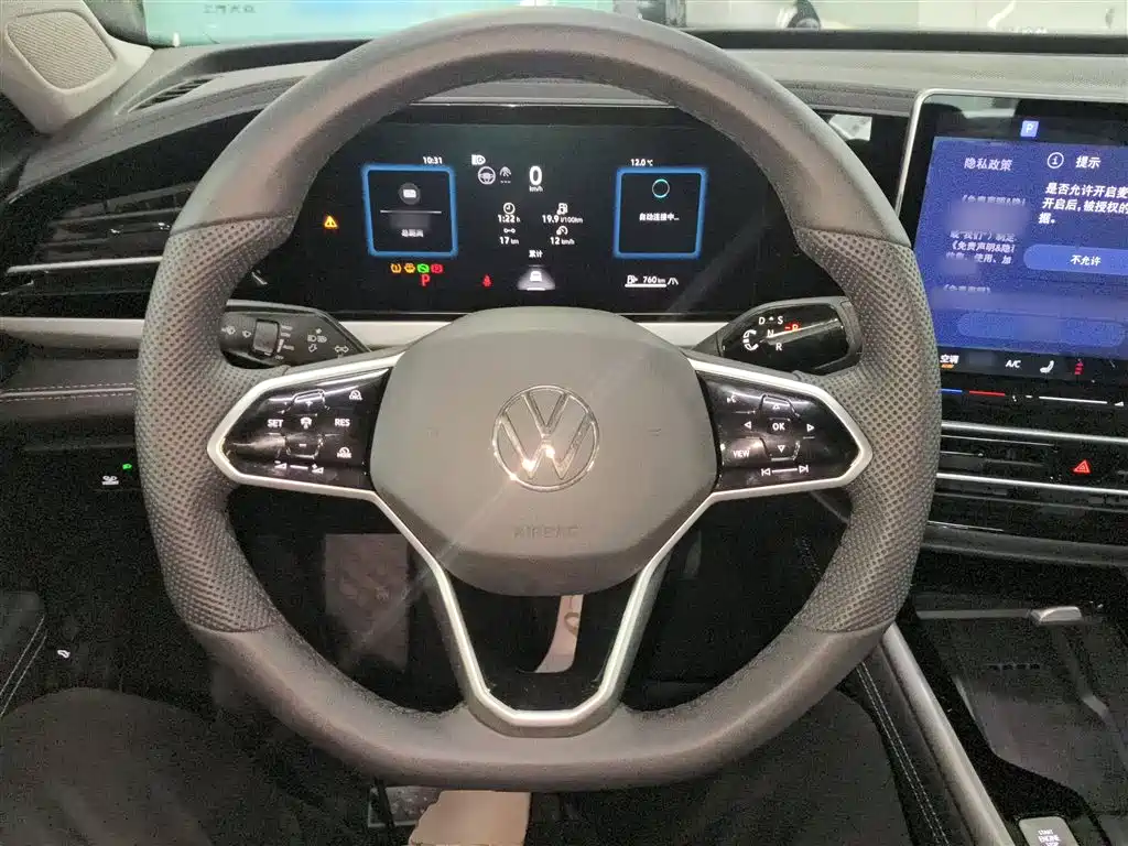 Volkswagen Passat 2025 Pro 380TSI Starlight Dragon Glory Edition фото 11