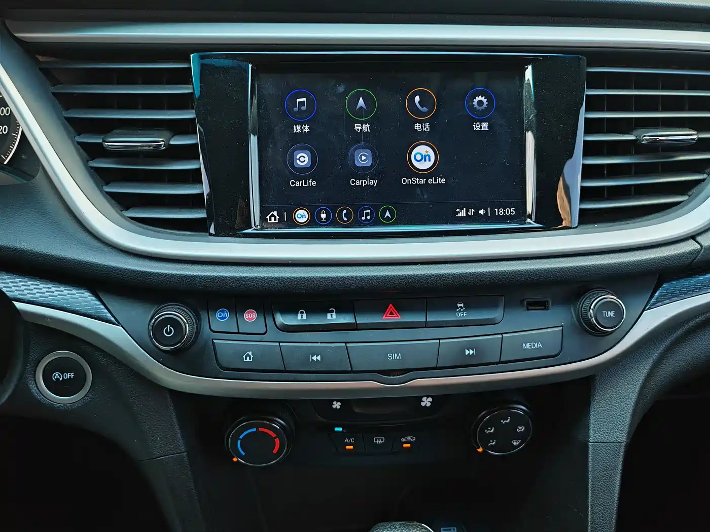 Buick Excelle 2021 1.3T Auto Mild Hybrid Elite фото 13