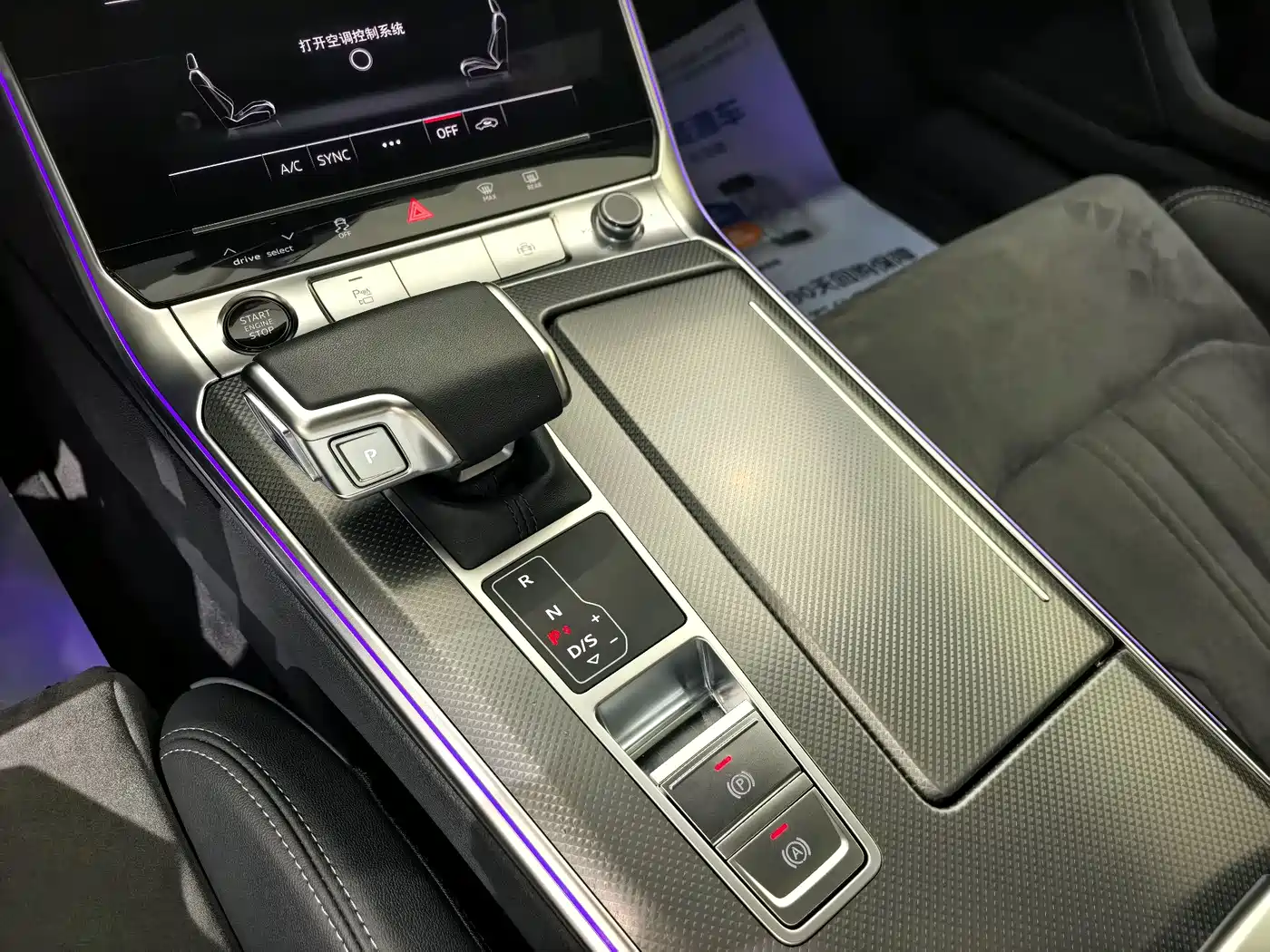 Audi A6L 2024 40 TFSI Luxury Dynamic фото 10