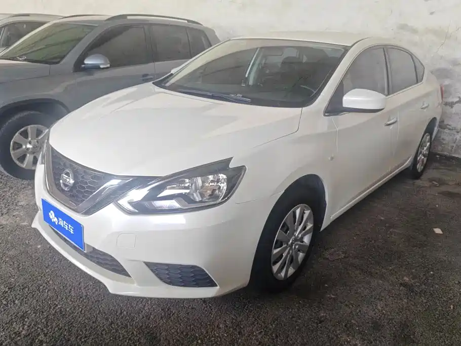 Nissan Sylphy 2021 Classic 1.6XE CVT Comfort Edition