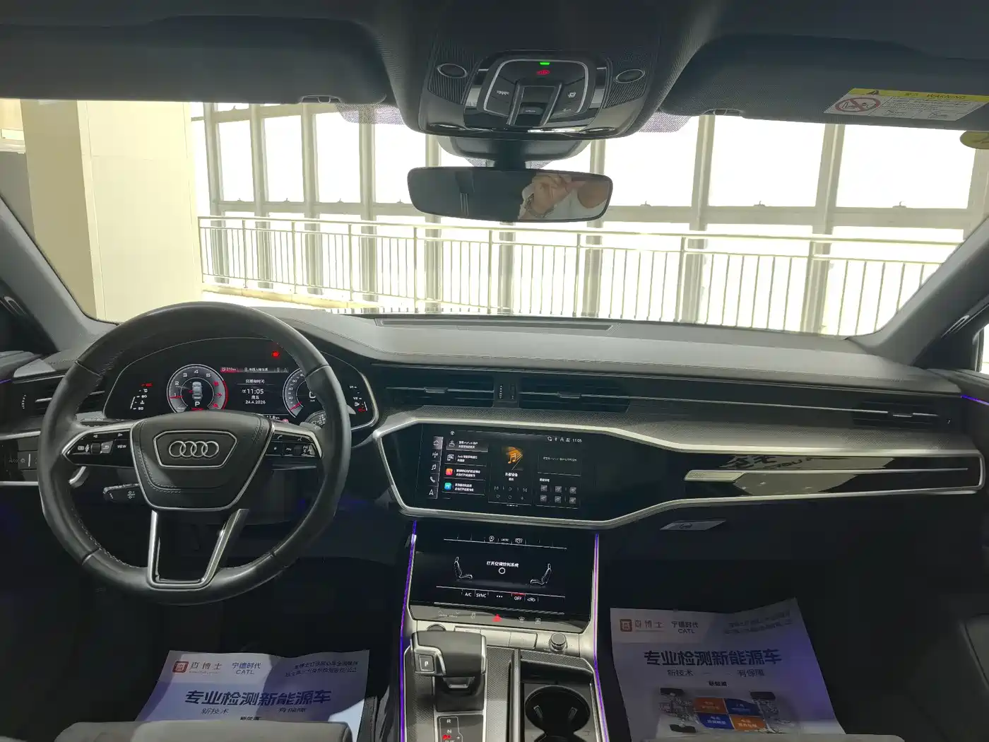 Audi A6L 2024 40 TFSI Luxury Dynamic фото 6