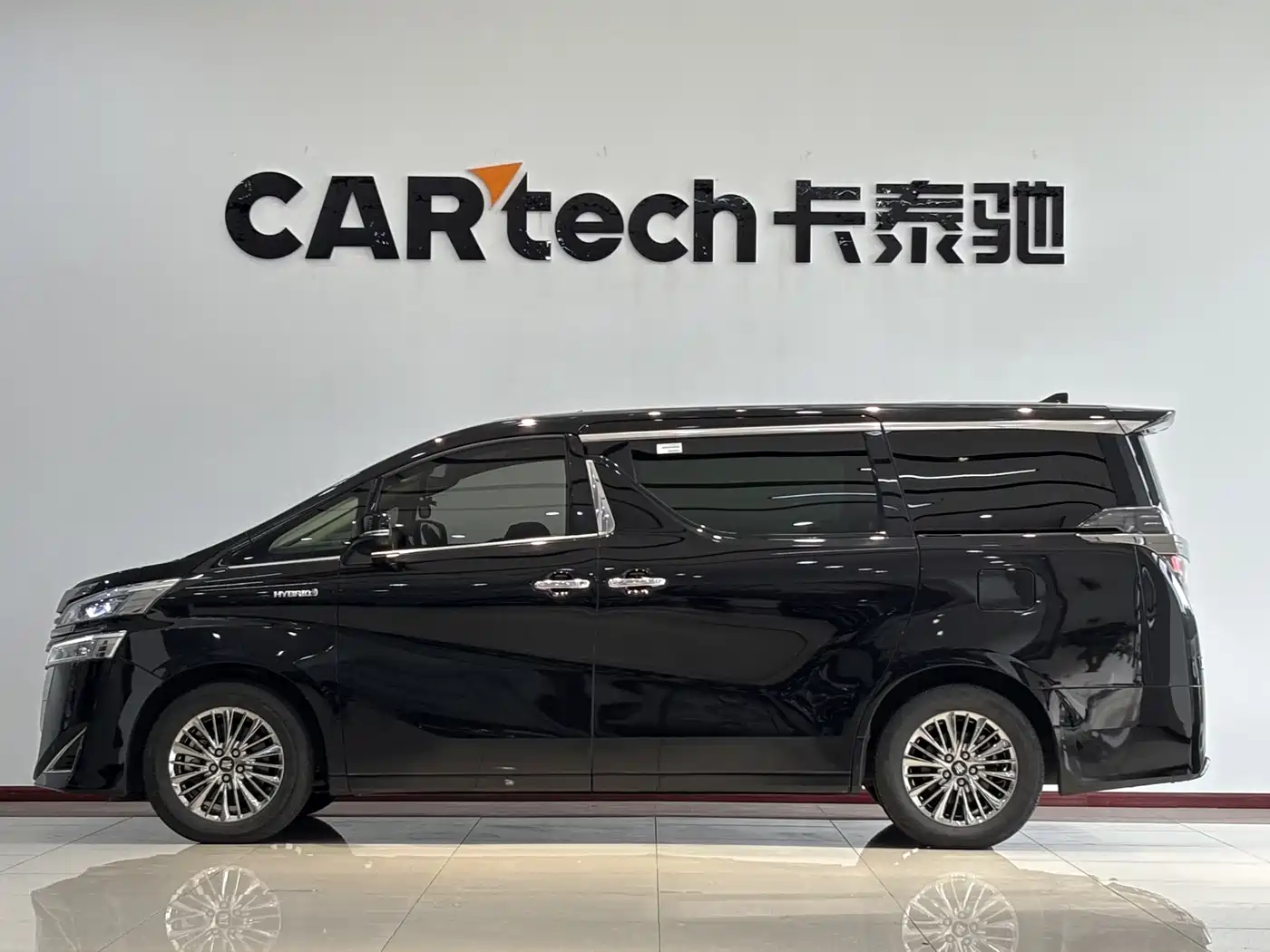 Toyota Vellfire 2021 Crown Hybrid 2.5L HV Premium Edition фото 5