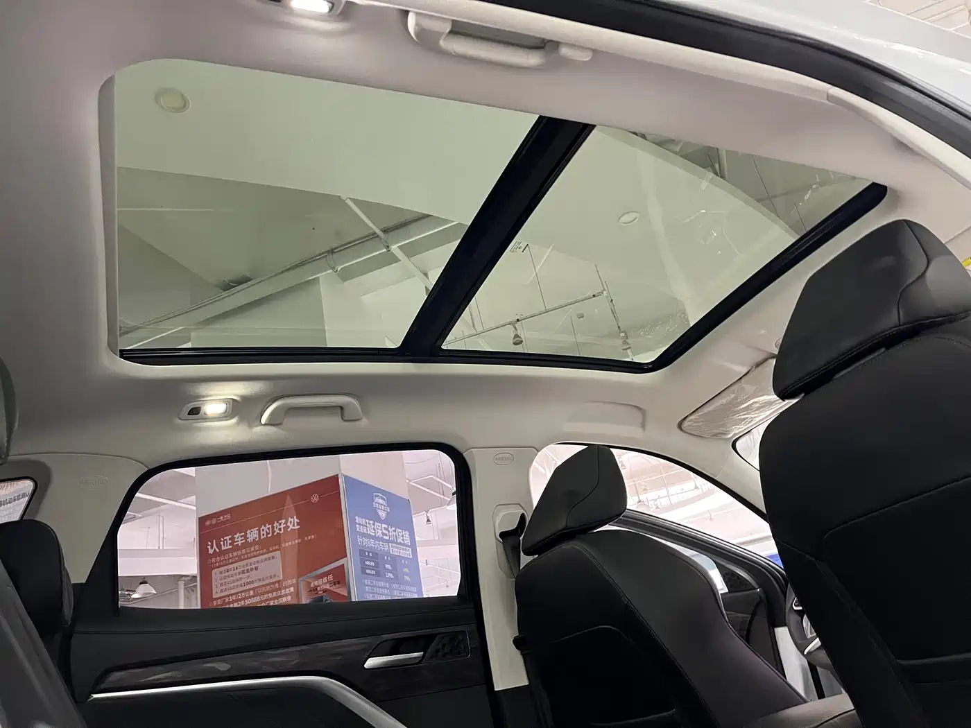 Haval H6 2023 National Trend Edition 1.5T Automatic Champion фото 17