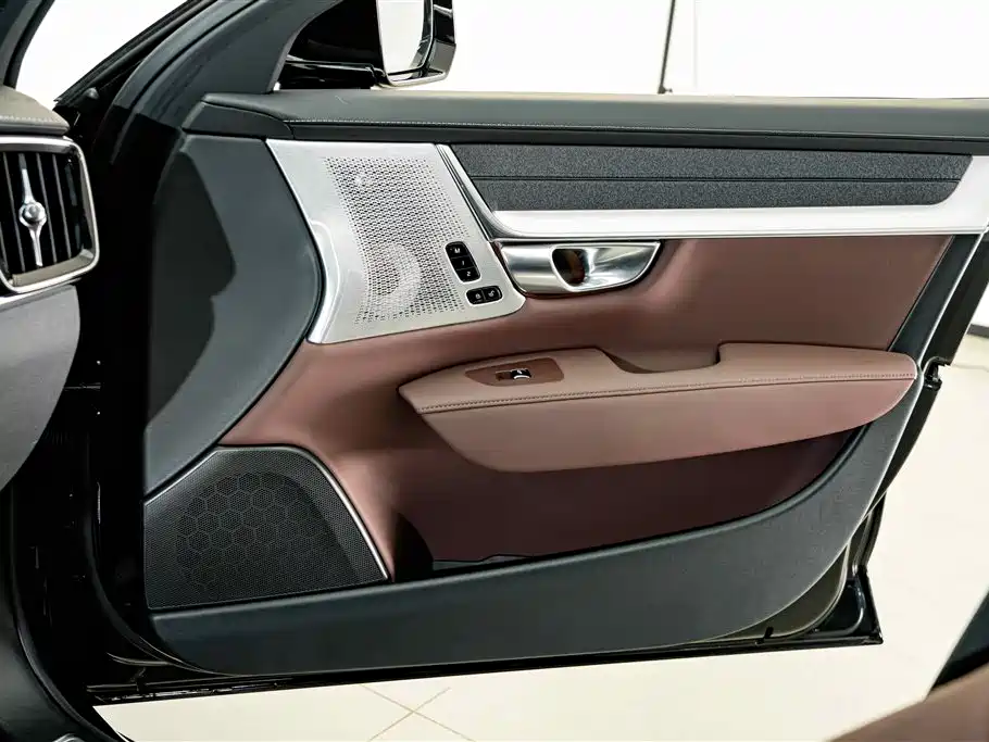 Volvo S90 2025 2026 B5 Zhiyuan Luxury Edition