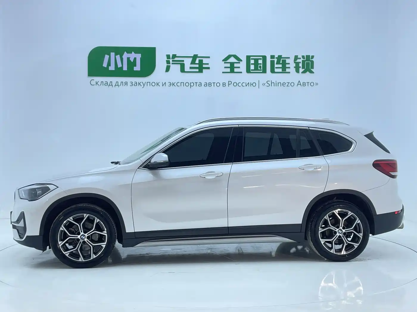 BMW X1 2022 sDrive20Li Fashion фото 7
