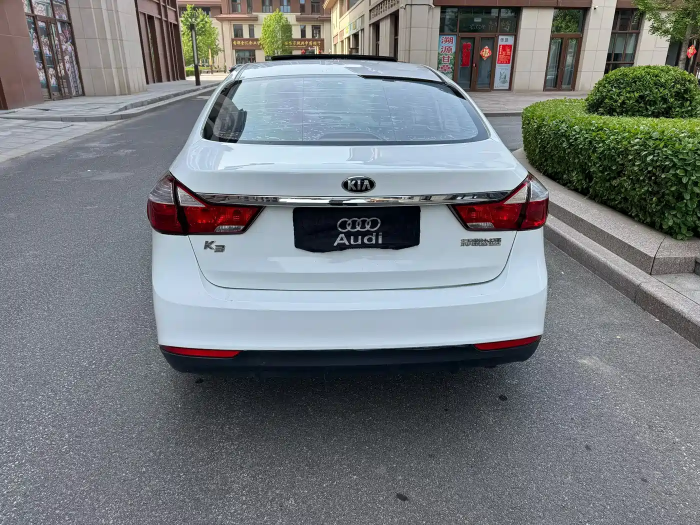 Kia K3 2016 1.6L Automatic GLS фото 4