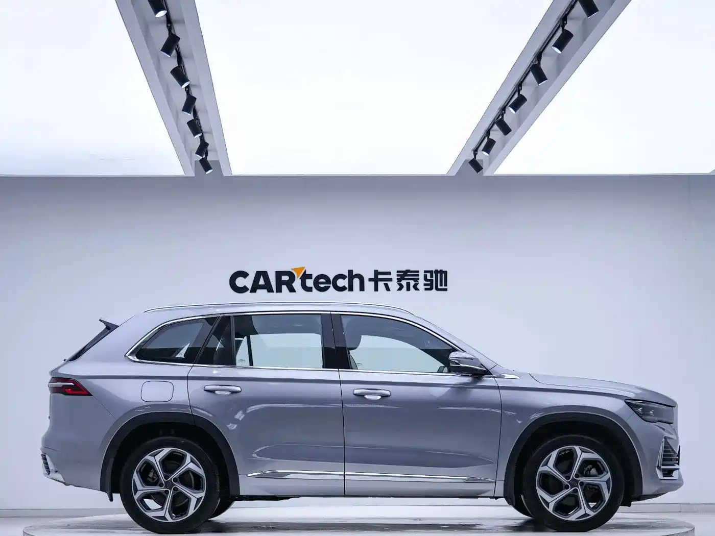 GEELY AUTOMOBILE XINGYUE L