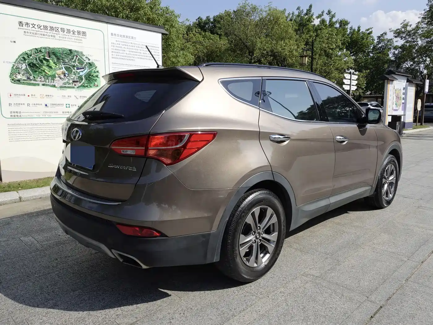 Hyundai Santa Fe 2013 Model 2.4L Automatic 2WD Smart фото 6