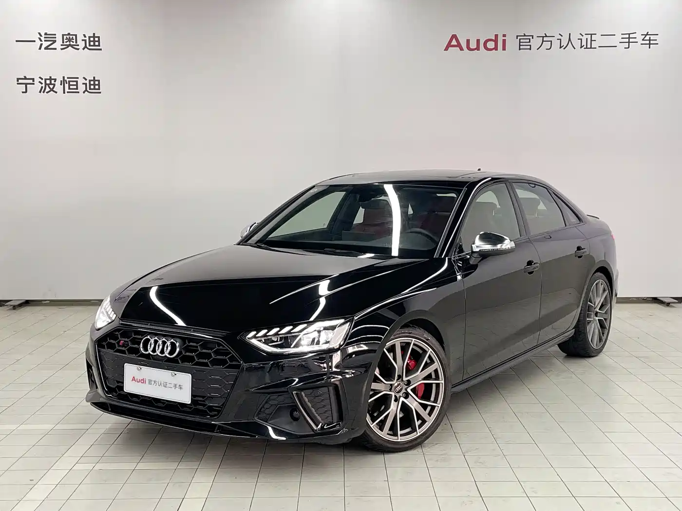 Audi S4 2024 S4 3.0TFSI