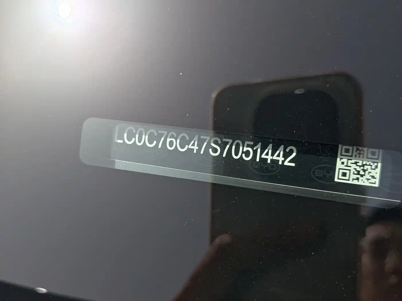 BYD Han 2025 DM-i Smart Driving Edition 125KM LiDAR Flagship фото 18