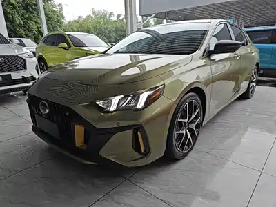 Trumpchi Empow