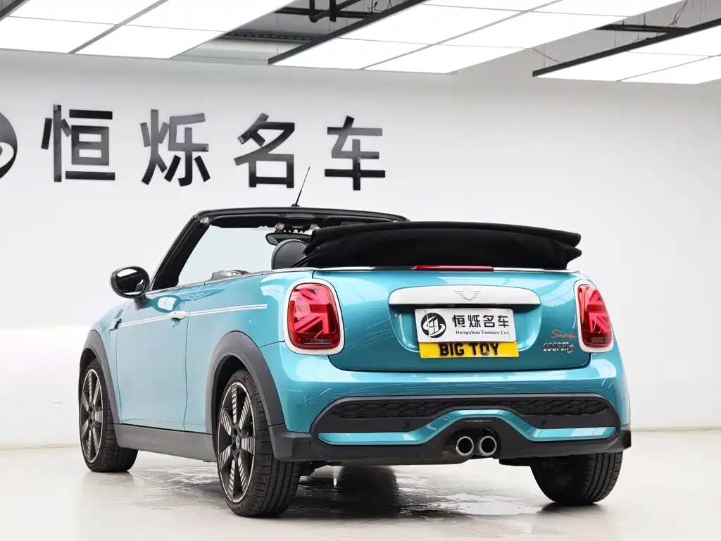 MINI MINI 2024 2023 2.0T COOPER S CABRIO Coastline Commemorative Edition