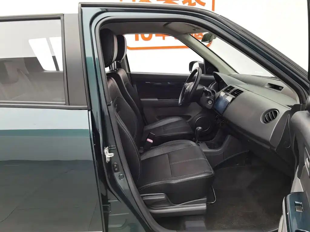 Suzuki Swift 2018 2016 1.5L Automatic Fashion Cool Edition