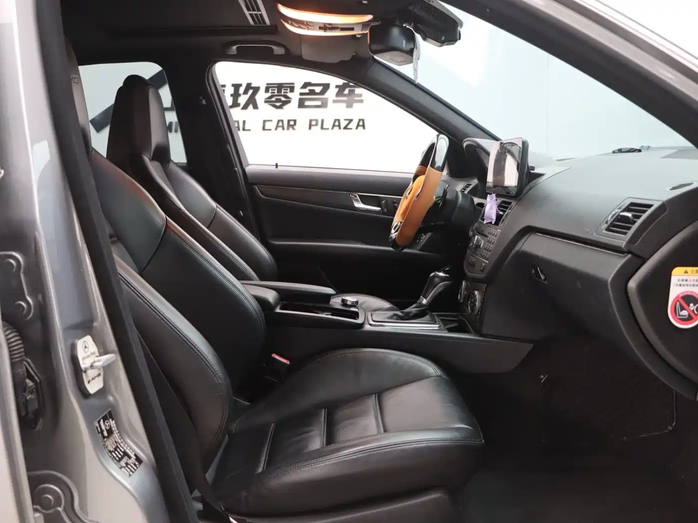 Mercedes-Benz C-Class AMG 2012 2010 AMG C 63 Sport Enhanced Edition