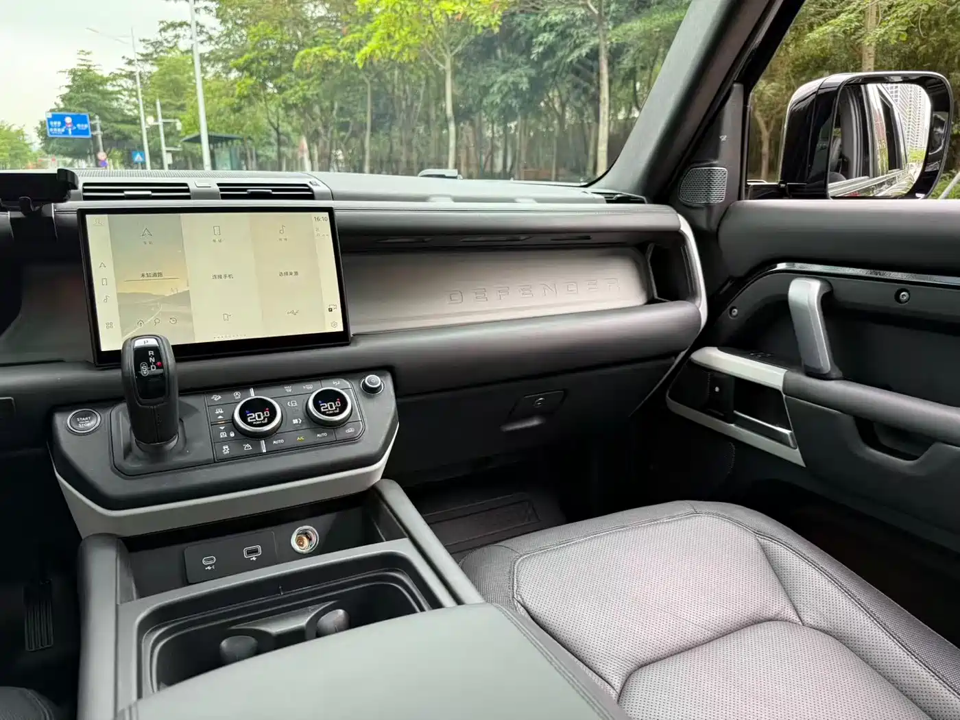 Land Rover Defender 2023 Facelift 110 3.0T P400 X-DYNAMIC HSE фото 9