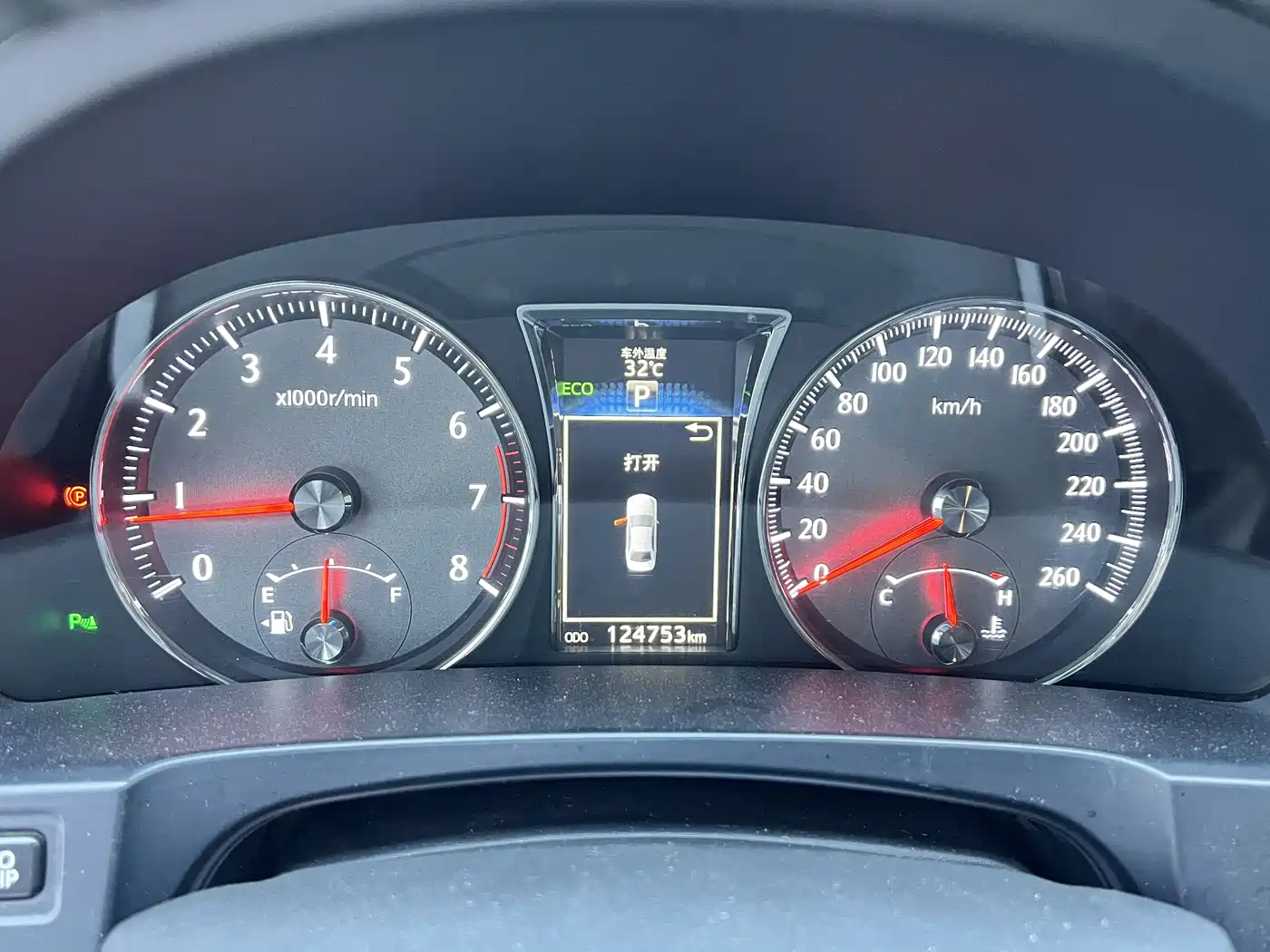 Toyota Crown 2015 2.5L Smart Edition фото 20