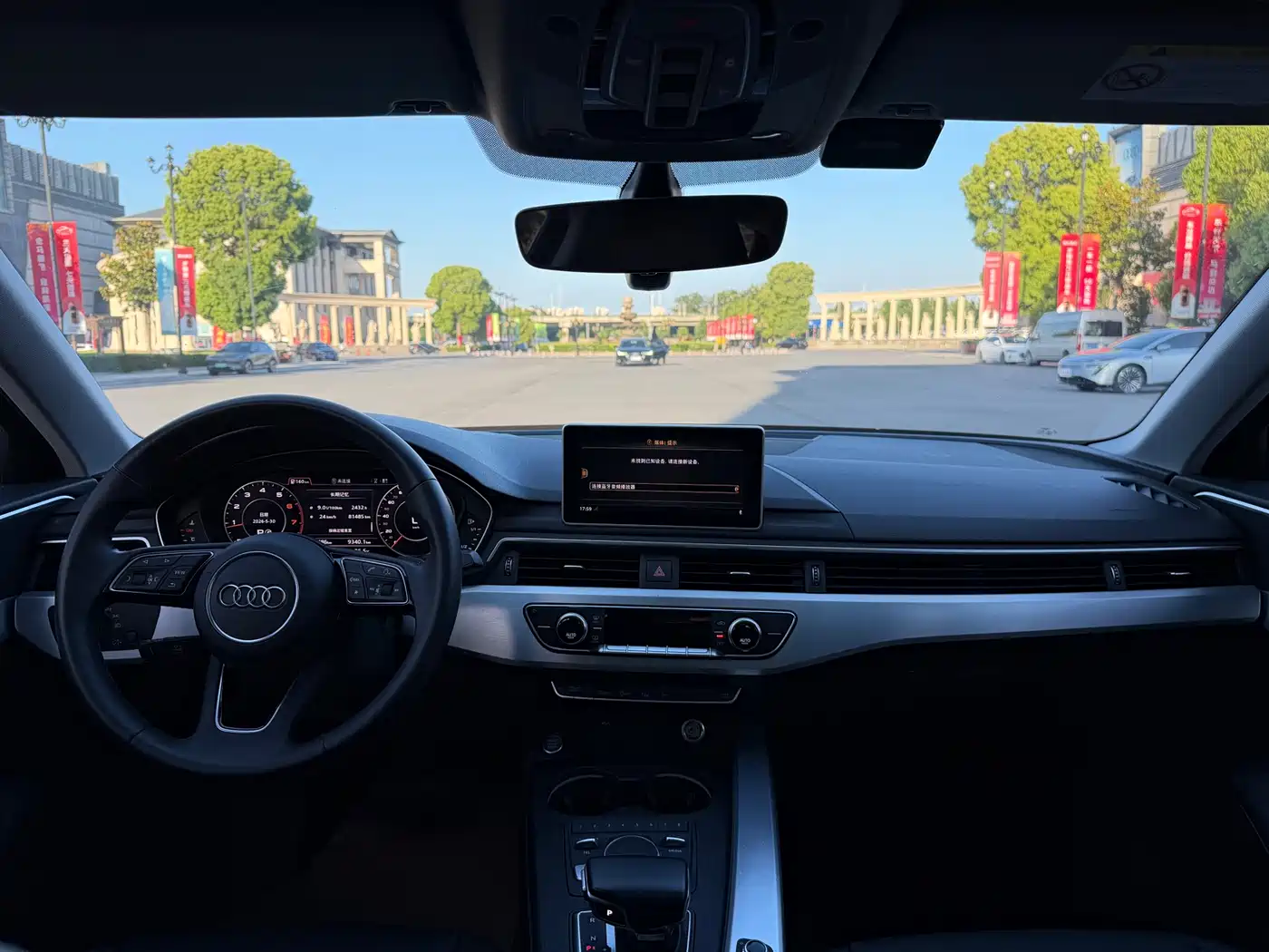Audi A4L 2019 40 TFSI Fashion (China VI) фото 10