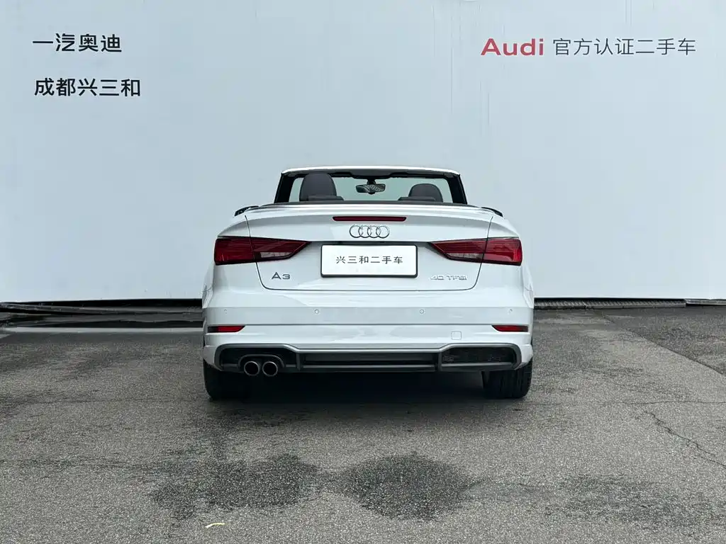 2018 Audi A3 (Import)