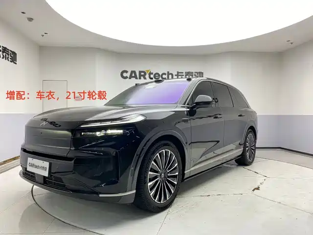 Ledao Ledao L90
