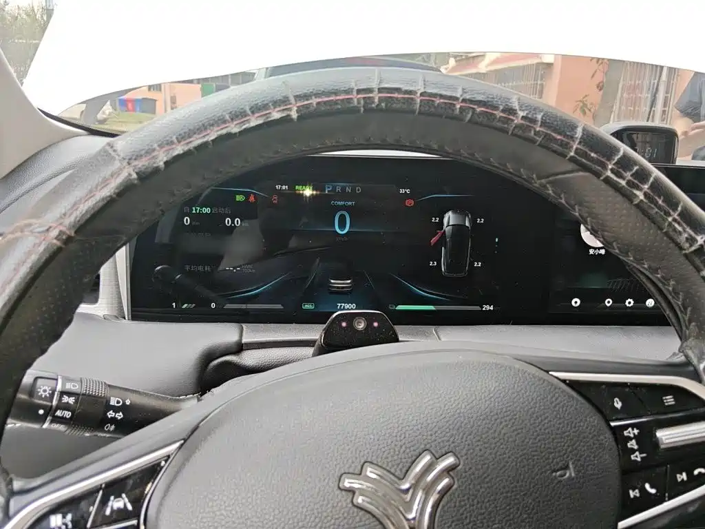 Nezha Auto Neta U 2021 2021 Pro 610 Fire Explorer Edition
