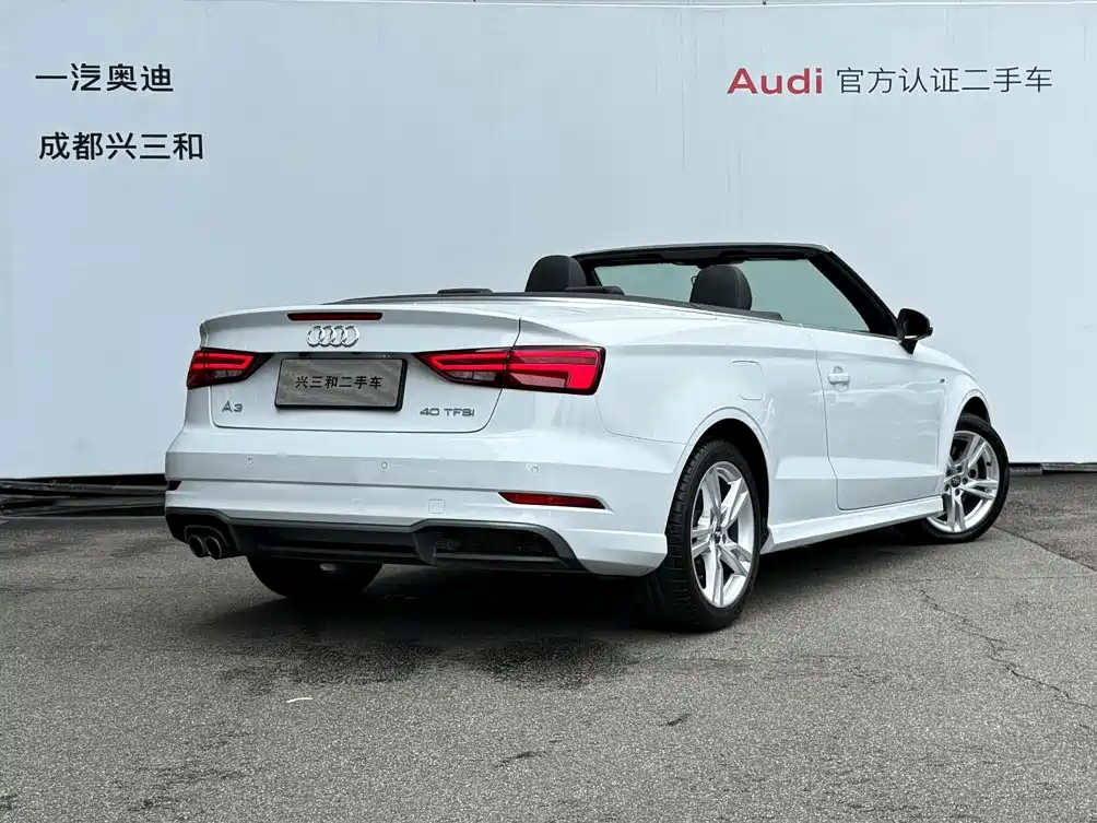 2018 Audi A3 (Import)