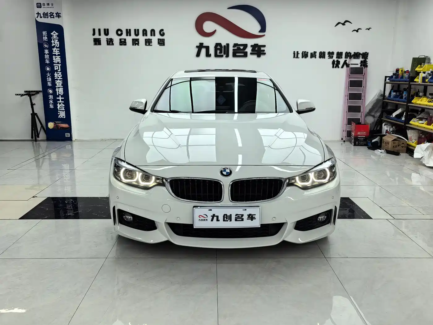 BMW 4 Series 2017 425i Gran Coupe Premium M Sport Package фото 15