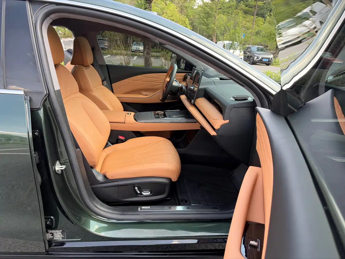 Geely Galaxy Galaxy Xingyao 8 2025 130km EM-P Starship Edition фото 12
