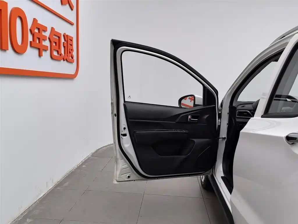 BAIC New Energy EC 2018 2018 EC220 Standard Edition
