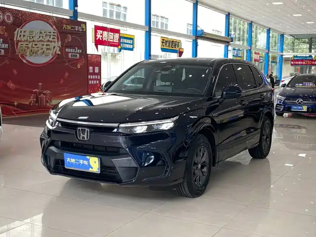 Honda Haoying 2024