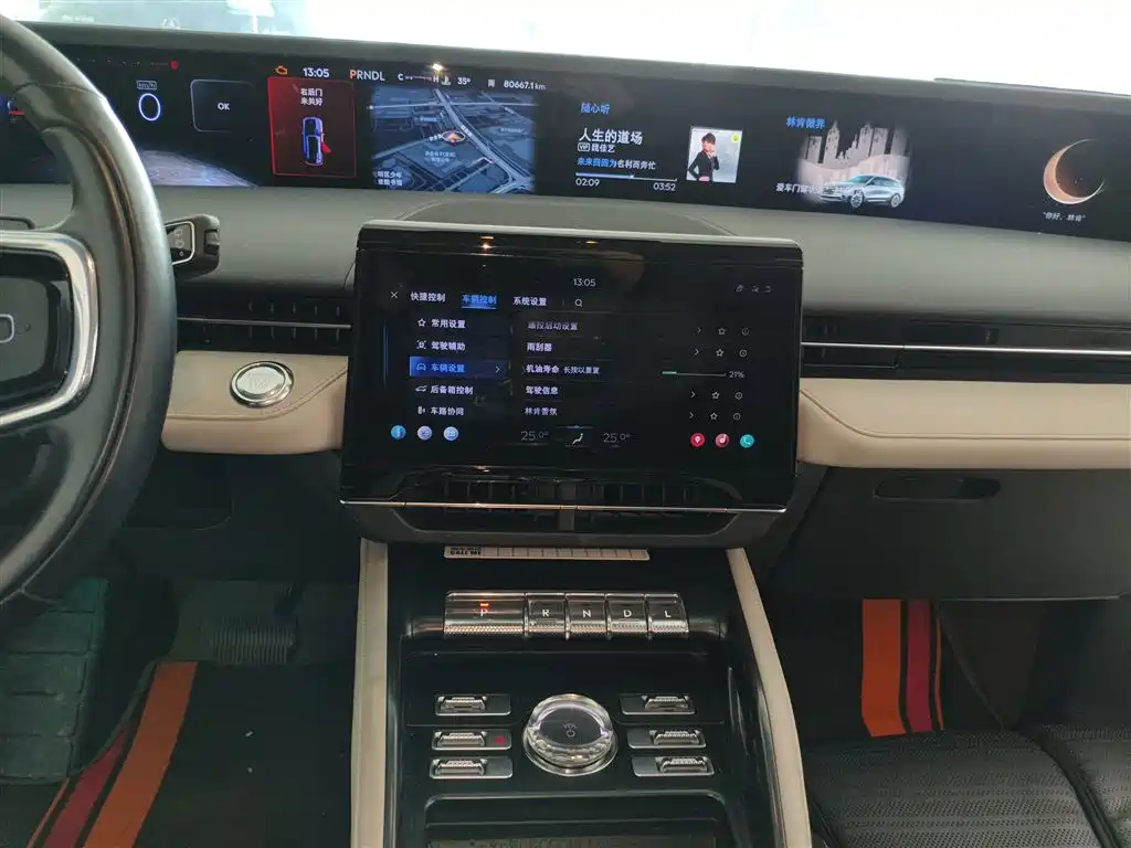 LINCOLN NAVIGATOR