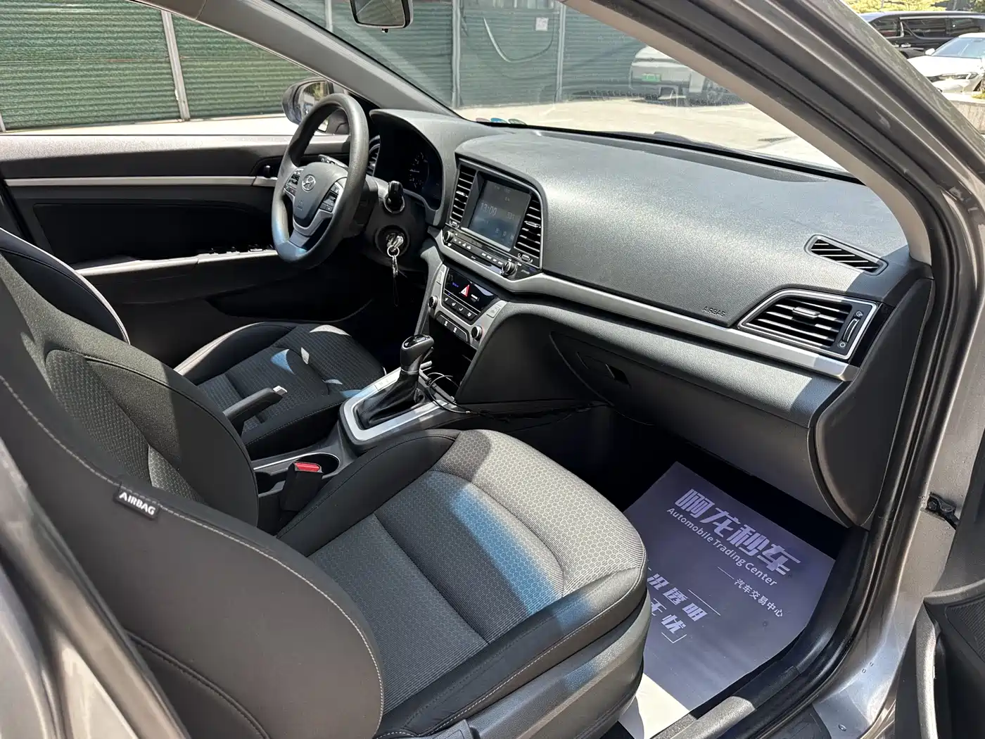 Hyundai Elantra 2016 Model 1.6L Automatic Smart Elite фото 22