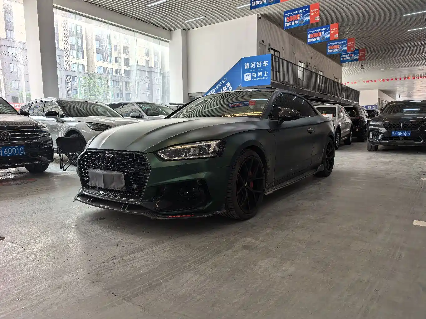 AUDI S5