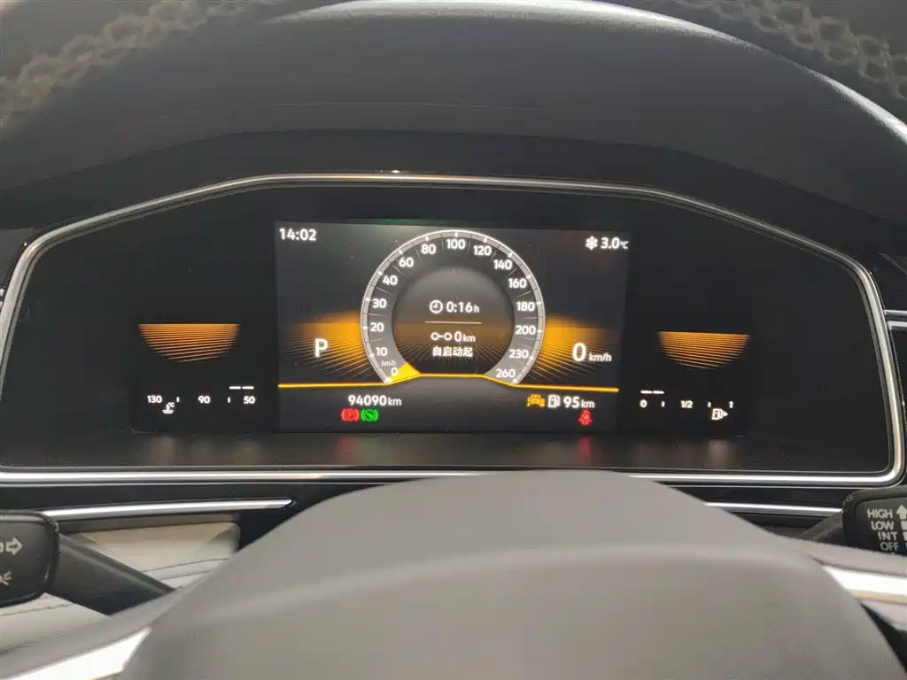 Volkswagen Tiguan L 2023 330TSI Auto 2WD Comfort Edition фото 4