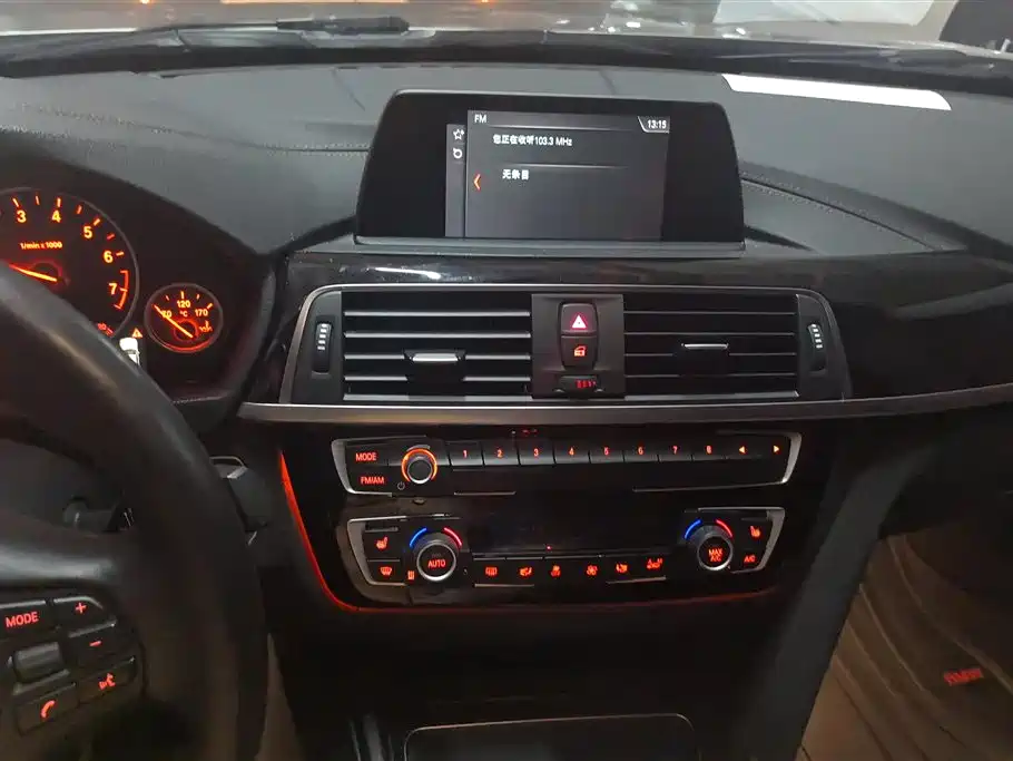 BMW 3 Series 2018 320Li xDrive Fashion Style фото 13