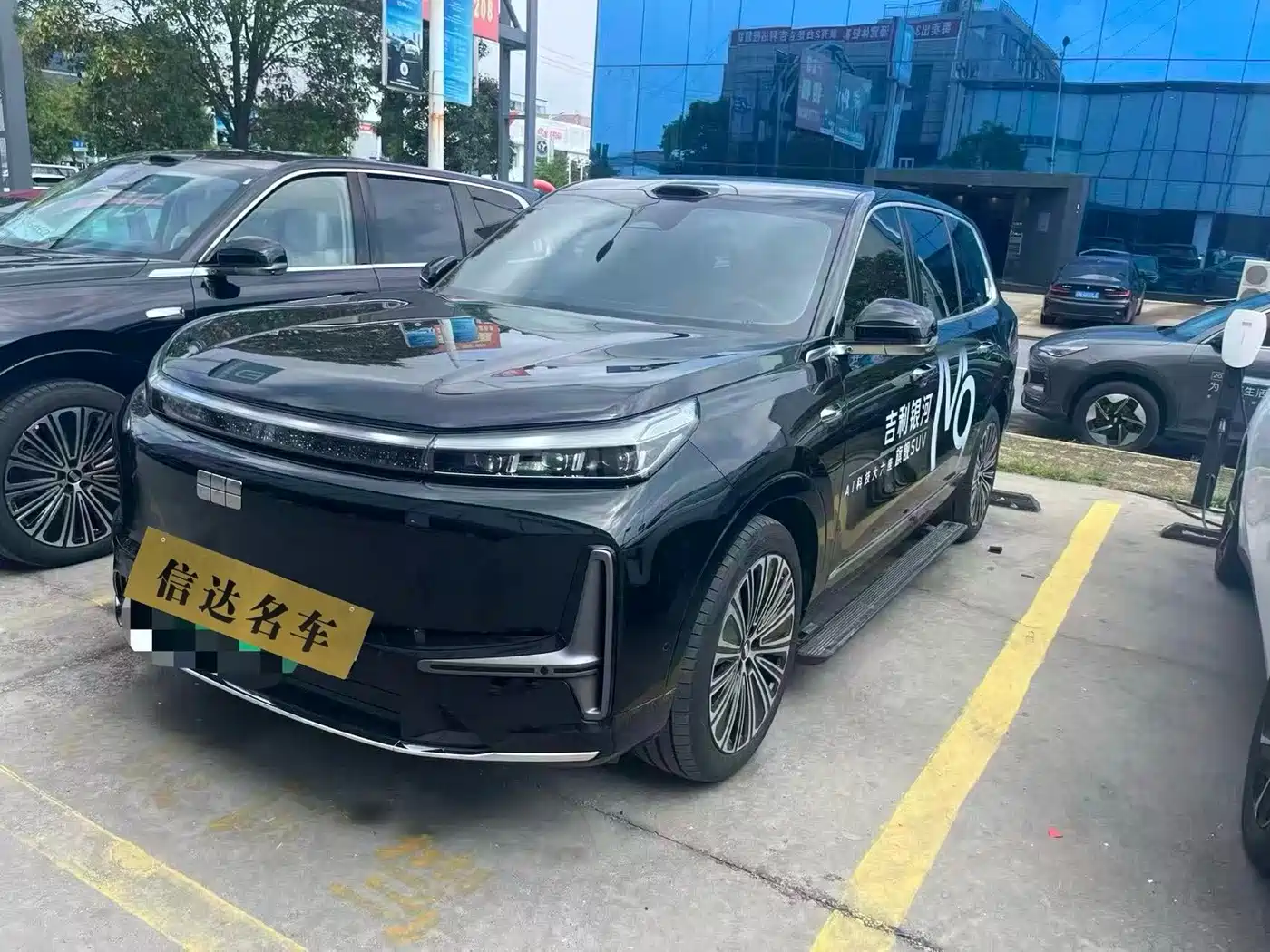 Geely Galaxy Galaxy M9 2025 2025 Base Model