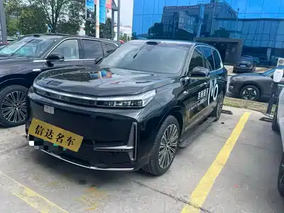 Geely Galaxy M9