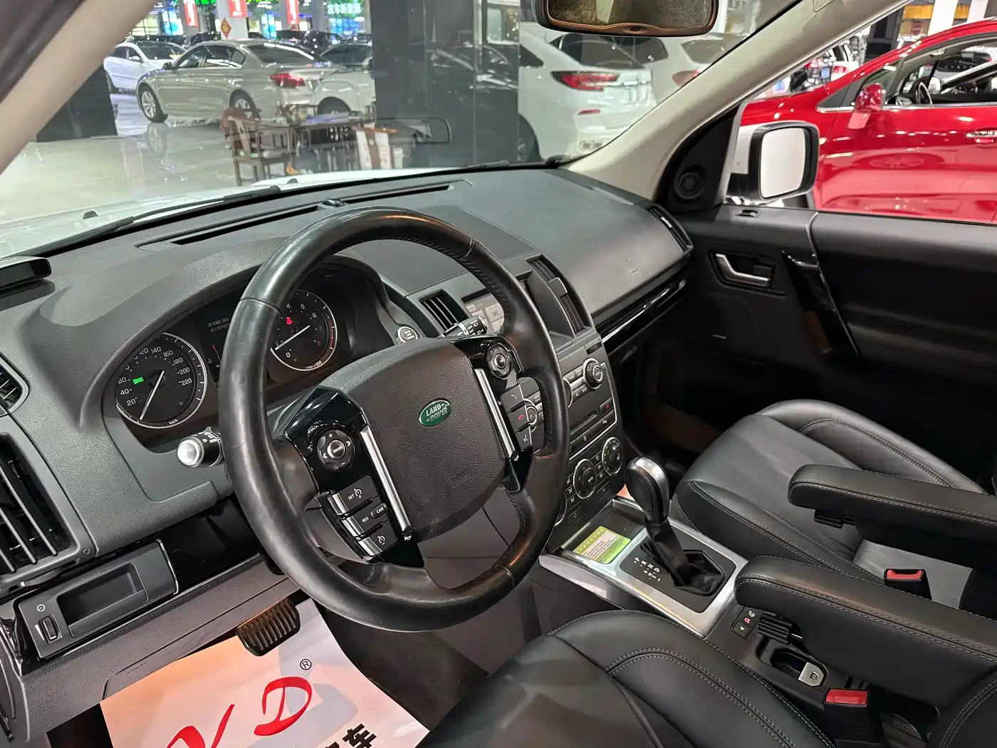 Land Rover Freelander 2 2014 2014 2.0T Si4 HSE Gasoline Edition