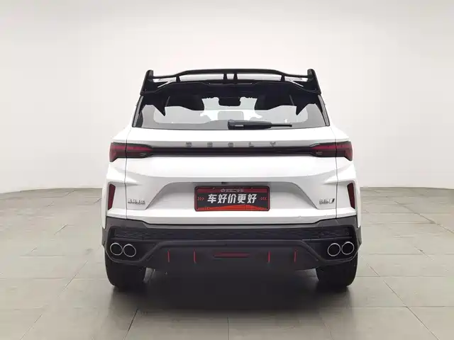Geely Binyue 2022 Binyue COOL 1.5TD DCT Exciting Power Edition — фото 4