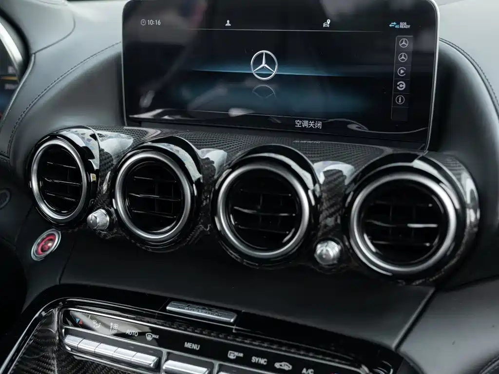 Mercedes-Benz AMG GT 2021 AMG GT Night Special Edition фото 13