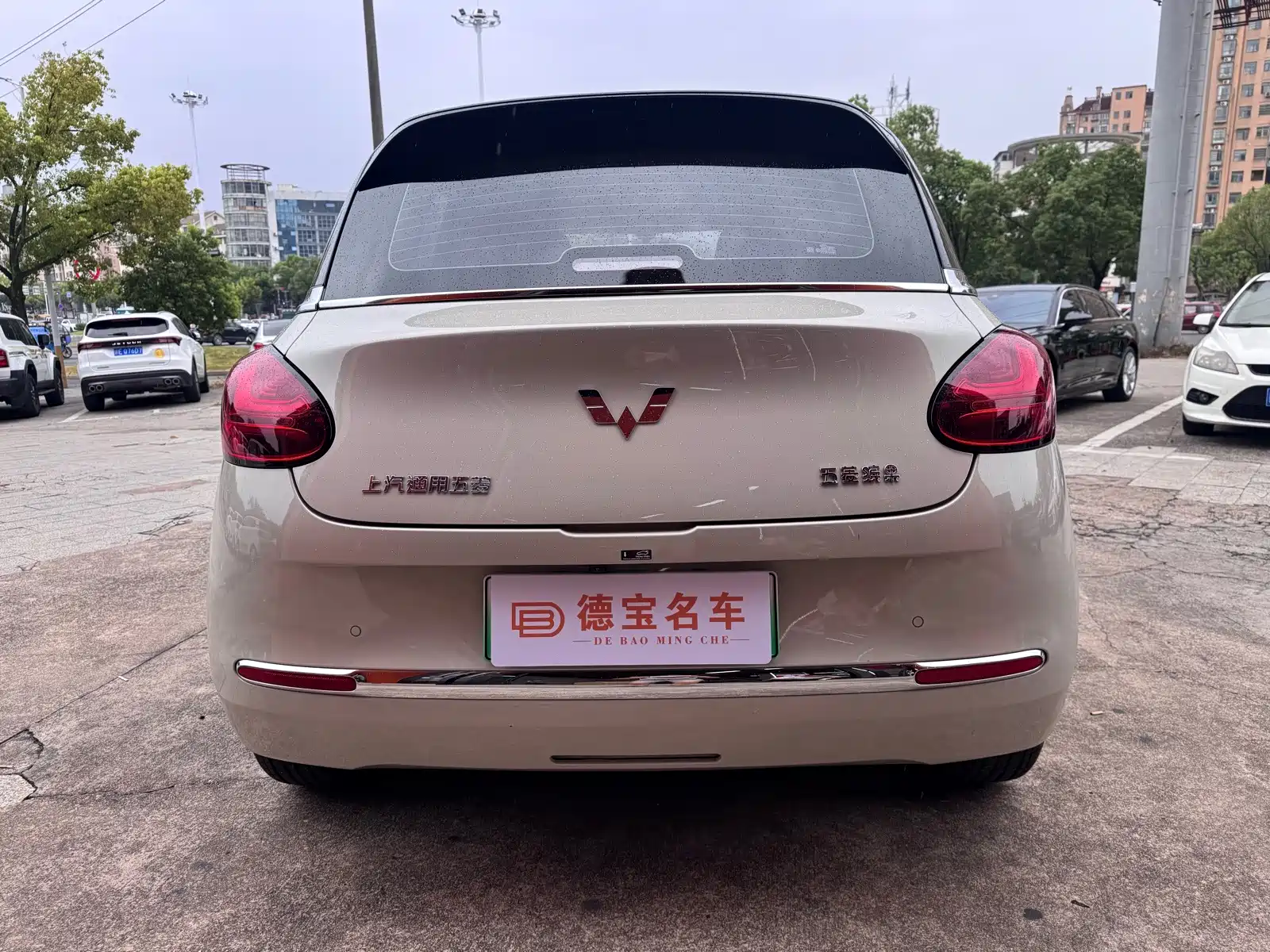 Фото 12 - Wuling Motors Wuling Bingo