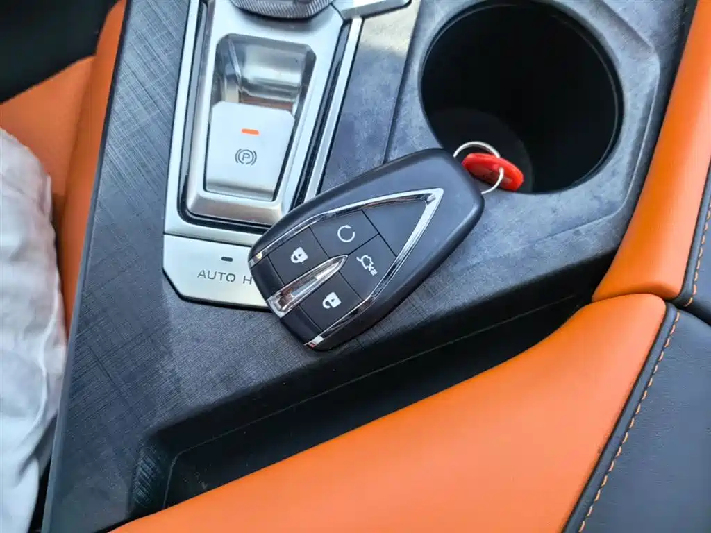 CHANGAN UNI-V