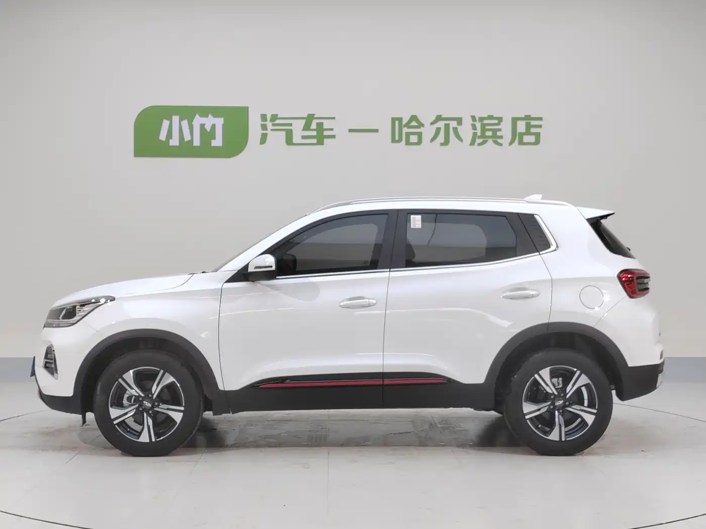 Chery Tiggo 5x 2022 2022 Super Hero Edition 1.5L CVT Fashion