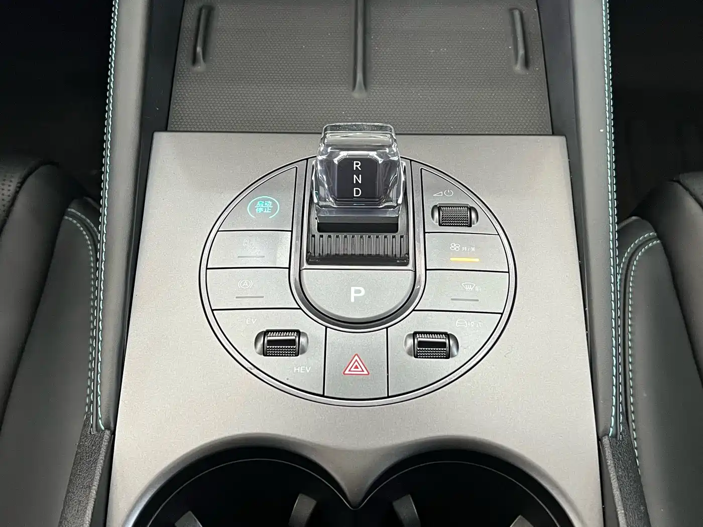 BYD Seal 06 New Energy 2024 DM-i 120KM Premium фото 13