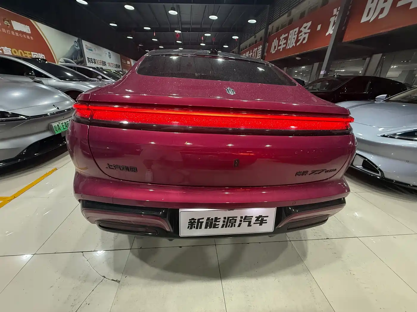 Shangjie Z7 2026 2026 Base Model