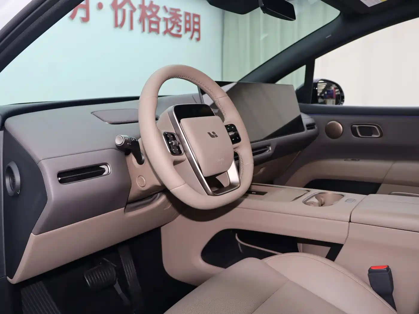Li Auto i6 2026 2025 4WD Base Model