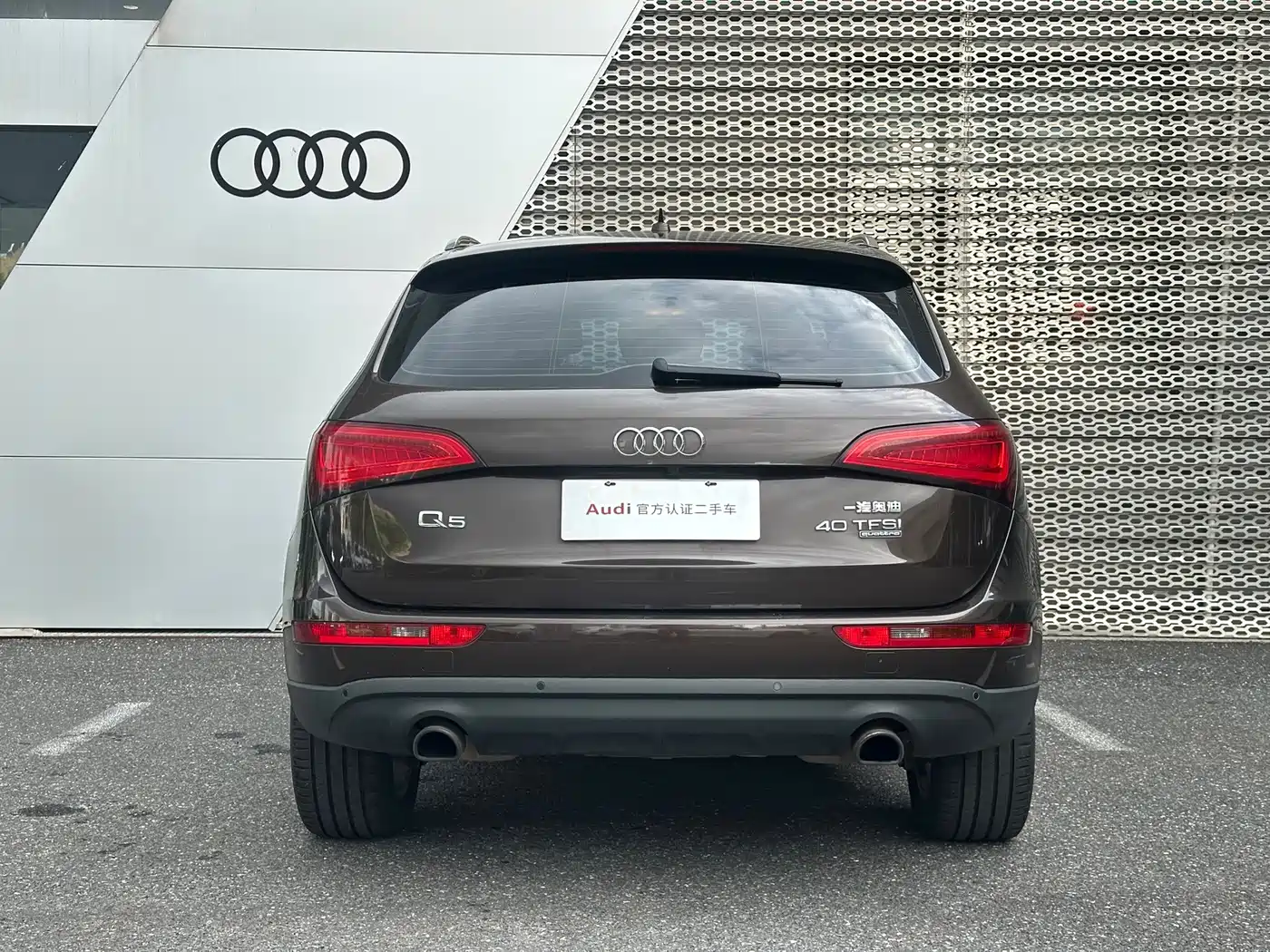 Фото 5 - Audi Q5