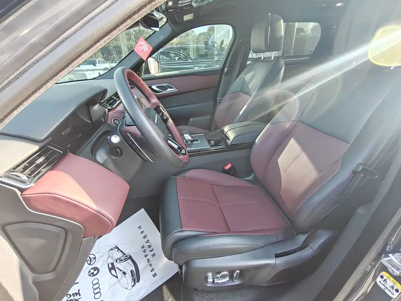 LAND ROVER RANGE ROVER STAR PULSE