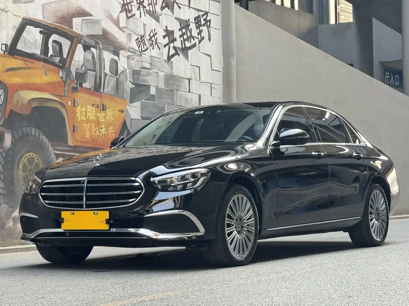 MERCEDES-BENZ E CLASS